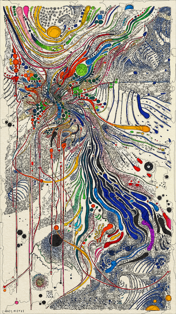 Robotic Scrolls of the Mind #3, 2024